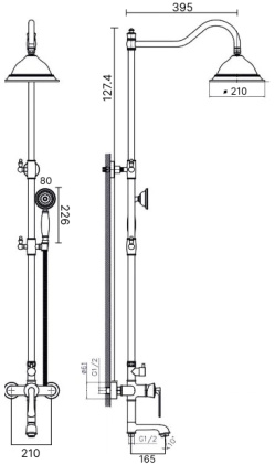 Душевая система RUSH Flores (FLB0835-99) Душевая система RUSH Flores (FLB0835-99)