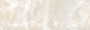 Плитка настенная Jasper светлый 25х75 (9шт/1,69м2),м2