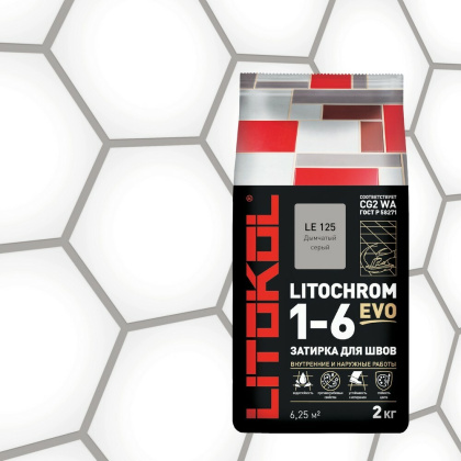 Затирка цементная LITOCHROM 1-6 EVO LE.125 дымчатый серый 2кг Затирка цементная LITOCHROM 1-6 EVO LE.125 дымчатый серый 2кг