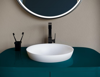 Раковина Salini Marea 41.5 03 1802203M Белая матовая Раковина Salini Marea 41.5 03 1802203M Белая матовая