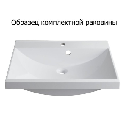 Тумба с раковиной Aquanet Нота 58 белый