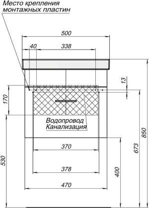 Тумба под раковину Aquanet Верона 50 (Moduo Slim) белый Тумба под раковину Aquanet Верона 50 (Moduo Slim) белый