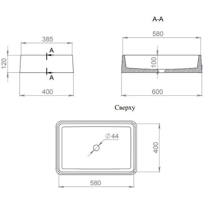 Раковина Salini Gloria 07 59х39 1102207M Раковина Salini Gloria 07 59х39 1102207M