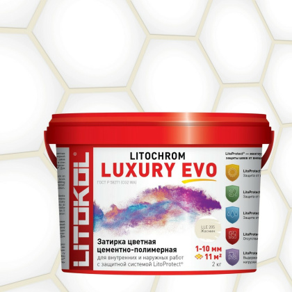 Затирка полимерно-цементная LITOCHROM LUXURY EVO  LLE 205 жасмин Затирка полимерно-цементная LITOCHROM LUXURY EVO  LLE 205 жасмин