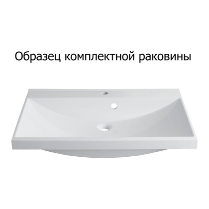 Мебель для ванной Aquanet Верона 90 черный матовый Мебель для ванной Aquanet Верона 90 черный матовый