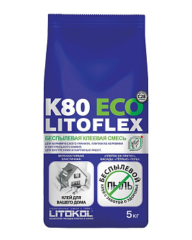 Клей цементный С2 E LITOFLEX K80 ECO 5кг Клей цементный С2 E LITOFLEX K80 ECO 5кг