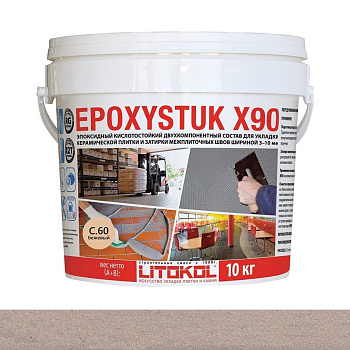 Затирка эпоксидная EPOXYSTUK X90С.60 Bahama Beige  10кг