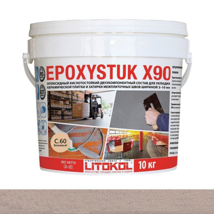 Затирка эпоксидная EPOXYSTUK X90  
