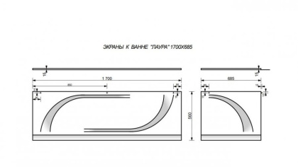 Экран торцевой для ванны "Лаура" 700