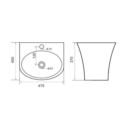 Раковина Orange B07-475w подвесная, белый