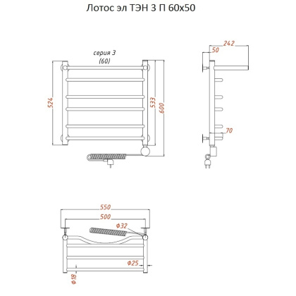 Полотенцесушитель Лотос эл ТЭН 3 П 60*50 (ЛЦ28) Полотенцесушитель Лотос эл ТЭН 3 П 60*50 (ЛЦ28)