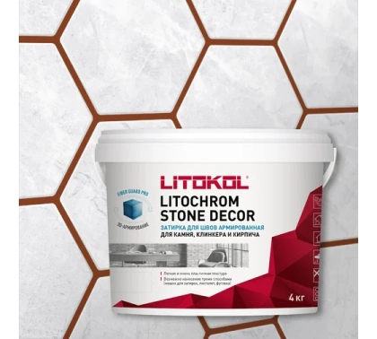 Затирка цементная Litochrom stone decor, цвет SD.440 красный кирпич, 4 кг