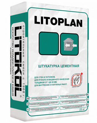 Штукатурный состав LITOPLAN  25
