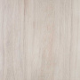 Керамогранит SG450500N Якаранда бежевый 50,2*50,2*9,5 (6шт/1,51м2), м2 Керамогранит SG450500N Якаранда бежевый 50,2*50,2*9,5 (6шт/1,51м2), м2