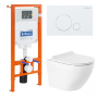 Комплект 4 в 1 Унитаз подвесной BelBagno SFERA-R BB046CHR с сиденьем BB2111SC + Система инсталляции для унитазов BelBagno BB002-80 с кнопкой BB014-SR-