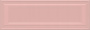Плитка настенная 14007R Монфорте розовый панель обрезной 40*120*12 (3шт\1.44м2) , м2