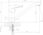 Смеситель Rossinka A35-21 для кухни