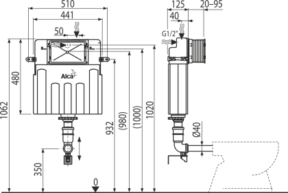 Бачок для замуровывания в стену