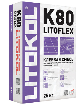 Клей цементный С2 E LITOFLEX K80 25кг Клей цементный С2 E LITOFLEX K80 25кг