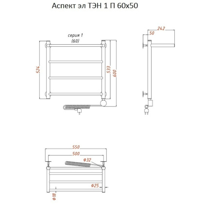 Полотенцесушитель Аспект эл ТЭН 1 П 60*50 (ЛЦ6) Полотенцесушитель Аспект эл ТЭН 1 П 60*50 (ЛЦ6)