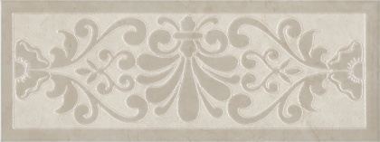 Декор HGD\A503\15145 Монсанту 2 бежевый светлый  (15см*40см*8мм) (10шт/0,6м2) орнамент, шт