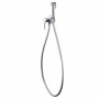 Смеситель ABBER Wasser Kreis AF8125 с гигиеническим душем, хром Смеситель ABBER Wasser Kreis AF8125 с гигиеническим душем, хром