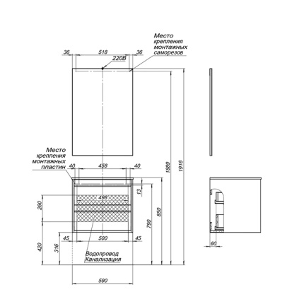 Мебель для ванной Aquanet Lino 60 Дуб Веллингтон Мебель для ванной Aquanet Lino 60 Дуб Веллингтон