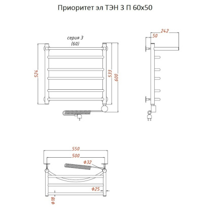 Полотенцесушитель Приоритет эл ТЭН 3 П 60*50 (ЛЦ2) Полотенцесушитель Приоритет эл ТЭН 3 П 60*50 (ЛЦ2)