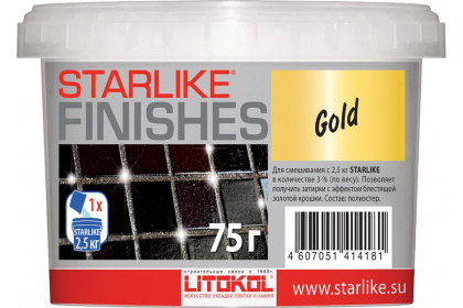 Декоративная добавка GOLD 0,075 Декоративная добавка GOLD 0,075