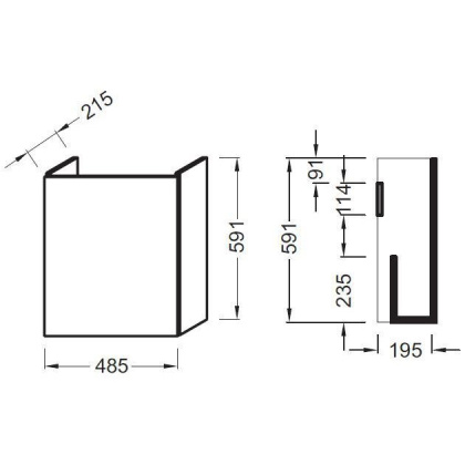 Тумба под раковину Jacob Delafon Odeon Up EB863RU-J5, шт