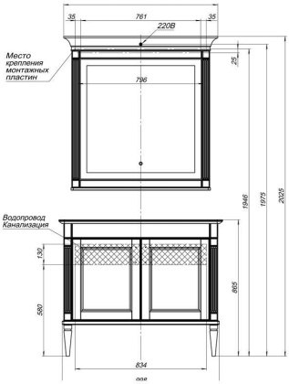 Комплект мебели для ванной Aquanet Селена 105 белый/серебро (2 дверцы) Комплект мебели для ванной Aquanet Селена 105 белый/серебро (2 дверцы)