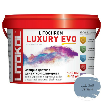 Затирка полимерно-цементная LITOCHROM LUXURY EVO  LLE 360 сизый Затирка полимерно-цементная LITOCHROM LUXURY EVO  LLE 360 сизый
