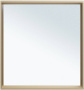 Зеркало Allen Brau Reality 70 1.32017.03 латунь браш Зеркало Allen Brau Reality 70 1.32017.03 латунь браш