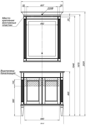 Зеркало Aquanet Селена 90 белый/серебро Зеркало Aquanet Селена 90 белый/серебро