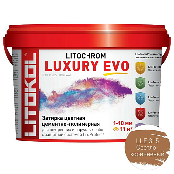 Затирка полимерно-цементная LITOCHROM LUXURY EVO  LLE 315 светло-коричневый Затирка полимерно-цементная LITOCHROM LUXURY EVO  LLE 315 светло-коричневый