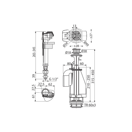 Выпускной комплект с двойной кнопкой, впускной механизм  Выпускной комплект с двойной кнопкой, впускной механизм