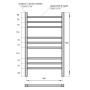 Полотенцесушитель электрический Point Веста PN70758W П9 500x800, диммер слева, белый Полотенцесушитель электрический Point Веста PN70758W П9 500x800, диммер слева, белый