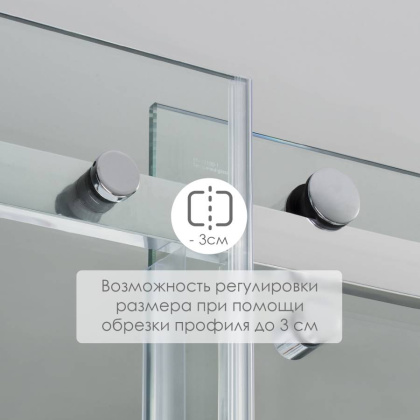 Vils 56R13 Душевая дверь