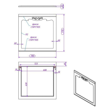Зеркало Creto Viva Blue 80 Зеркало Creto Viva Blue 80