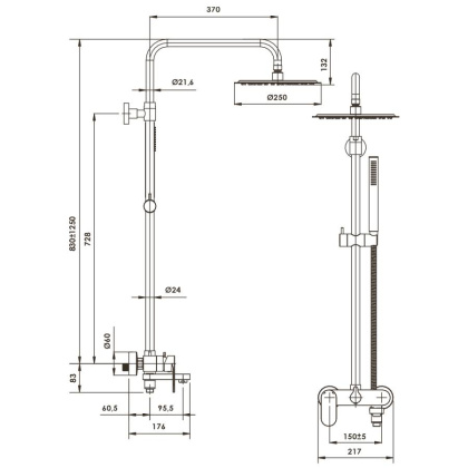A17301 Душевой комплект со смесителем