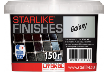 Декоративная добавка GALAXY 0,15 Декоративная добавка GALAXY 0,15