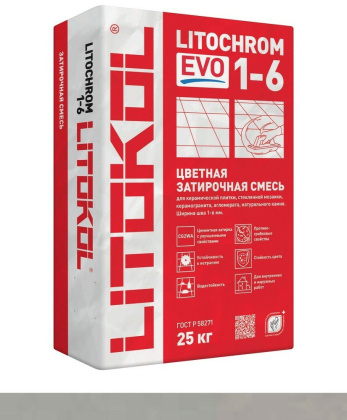 Затирка цементная LITOCHROM 1-6 EVO LE.125 дымчатый серый 25кг