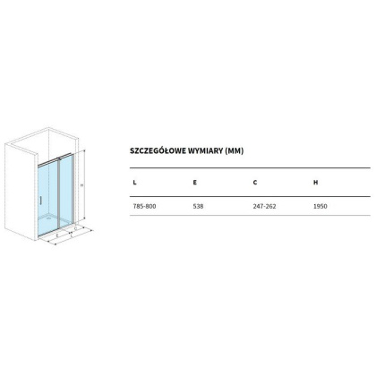 Душевая дверь со стенкой EXCELLENT Mazo 80 см (хром)