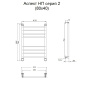 Полотенцесушитель Аспект НП 2 80*40 (ЛЦ6) Полотенцесушитель Аспект НП 2 80*40 (ЛЦ6)