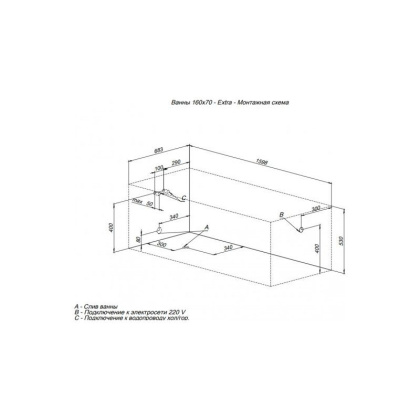 Акриловая ванна Aquanet Extra 160x70 254882