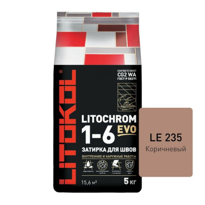 Затирка цементная LITOCHROM 1-6 EVO LE.235 коричневый 5кг Затирка цементная LITOCHROM 1-6 EVO LE.235 коричневый 5кг
