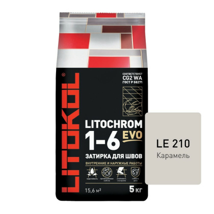 Затирка цементная LITOCHROM 1-6 EVO LE.210 карамель 5кг Затирка цементная LITOCHROM 1-6 EVO LE.210 карамель 5кг