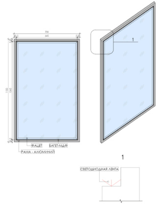 Зеркало MONACO с подсветкой 70*110CM глянец черная+хром 566-BCR Boheme Зеркало MONACO с подсветкой 70*110CM глянец черная+хром 566-BCR Boheme