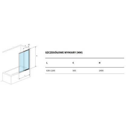 Шторка для ванны EXCELLENT Liner 110 см (черный мат) Шторка для ванны EXCELLENT Liner 110 см (черный мат)