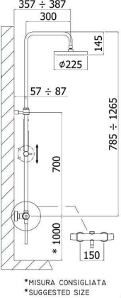 Душевая система Paffoni Mini Birillo ZCOL638LIQCR хром Душевая система Paffoni Mini Birillo ZCOL638LIQCR хром